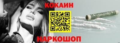 винт Волжск