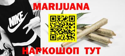 винт Волжск