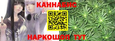 ALPHA-PVP Волжский