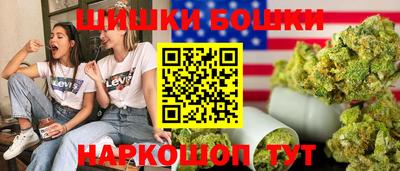 ALPHA-PVP Волжский