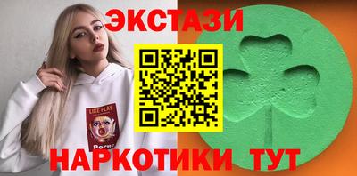 ALPHA-PVP Волжский