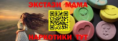 дживик Волгодонск