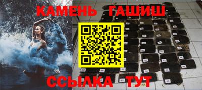 винт Волжск