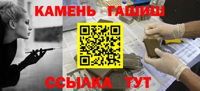 дживик Волгодонск