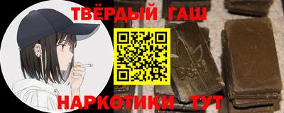 дживик Волгодонск